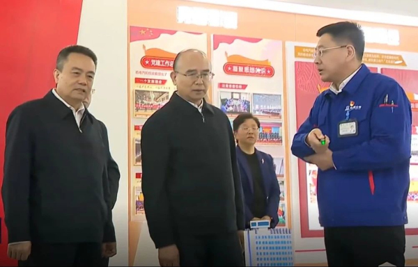 微信图片_20240429192437.jpg 微信图片_20240429192437.jpg