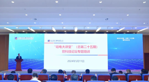 微锟斤拷图片_20240513131454.jpg 微锟斤拷图片_20240513131454.jpg