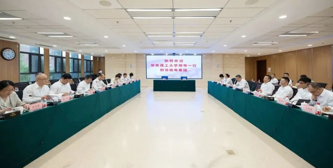 微锟斤拷图片_20240802101516.jpg 微锟斤拷图片_20240802101516.jpg