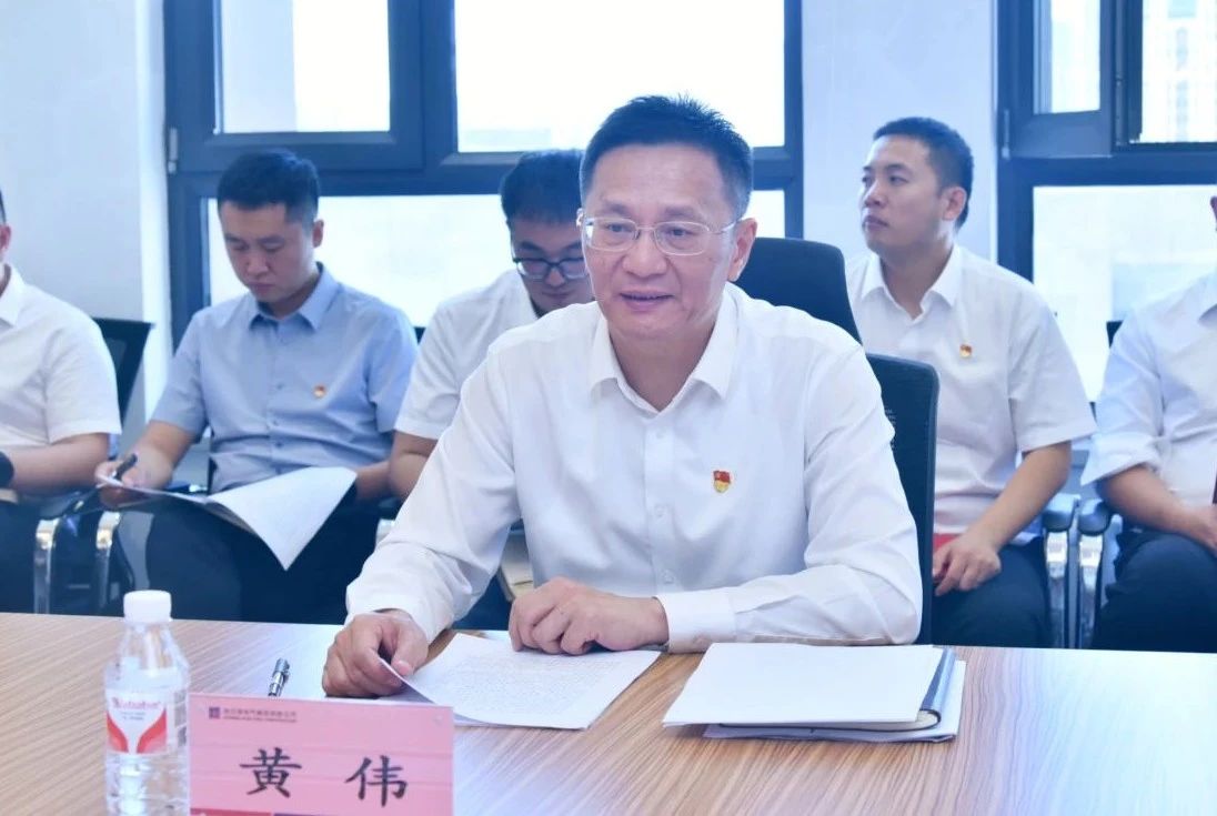 微信图片_20240909084858.jpg 微信图片_20240909084858.jpg