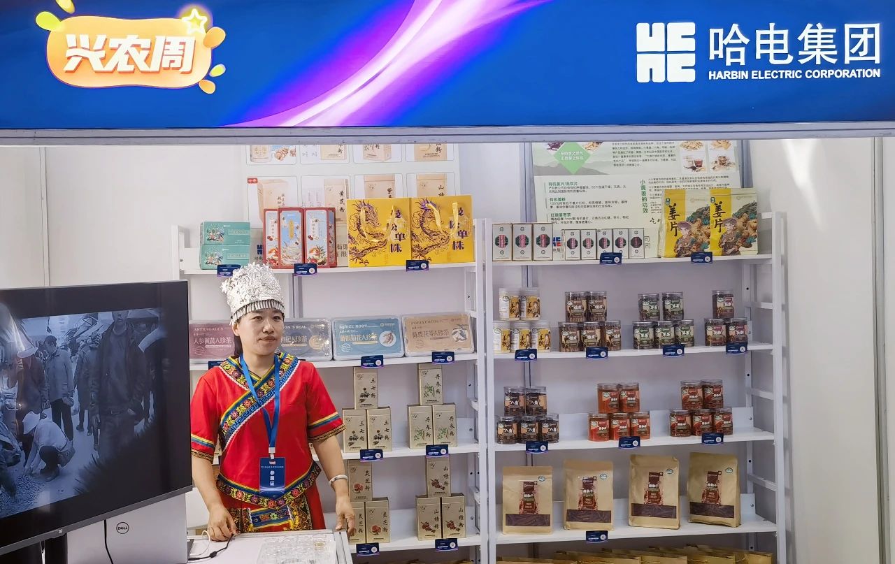 微信图片_20240919090857.jpg 微信图片_20240919090857.jpg