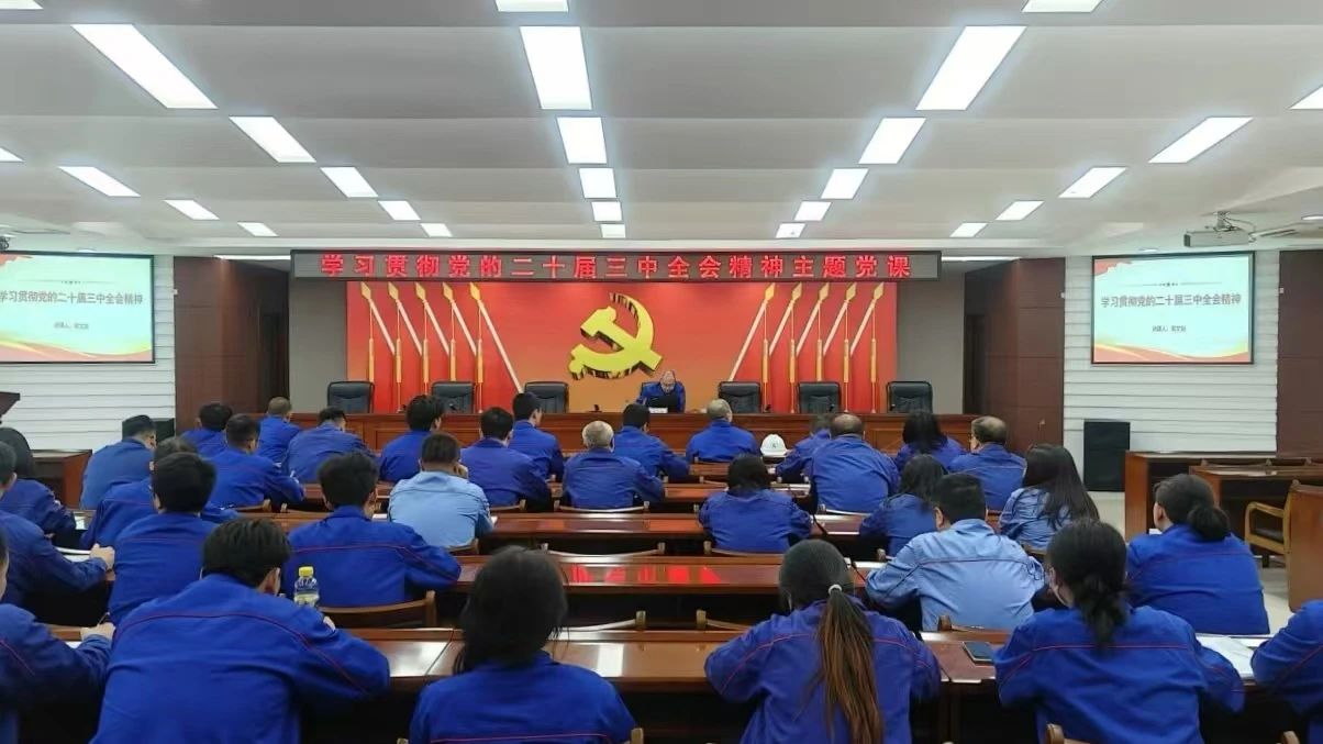微信图片_20241016105658.jpg 微信图片_20241016105658.jpg