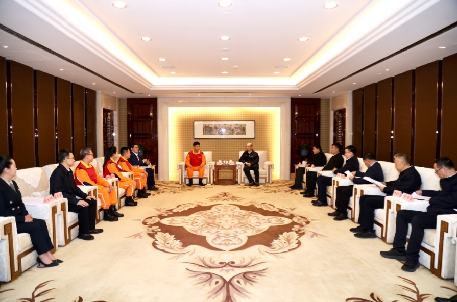 微信截图_20241028113737.jpg 微信截图_20241028113737.jpg